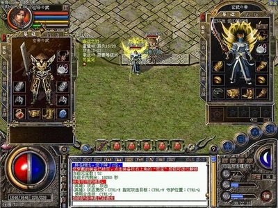 重返传奇sf，追寻昔日的荣光与热血友谊